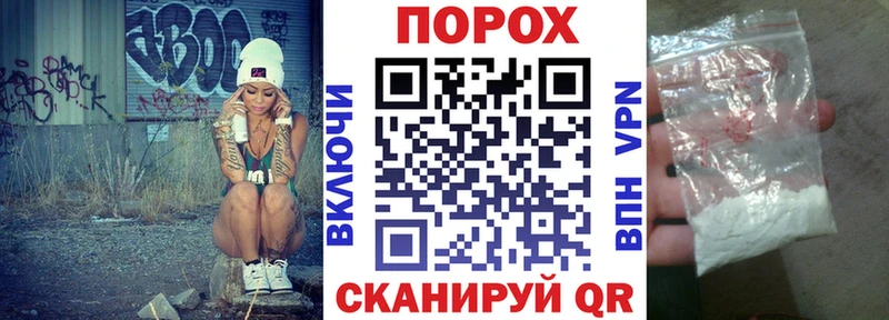 Купить где  Мариинский Посад  АМФЕТАМИН Розовый 