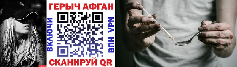 Купить  Мариинский Посад  Героин гречка 