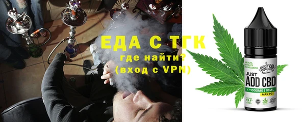 амф Липки