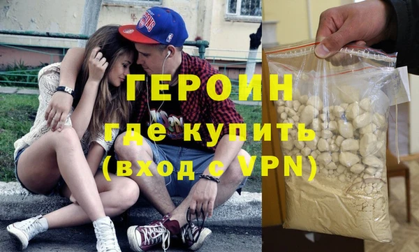 прущие грибы Лихославль