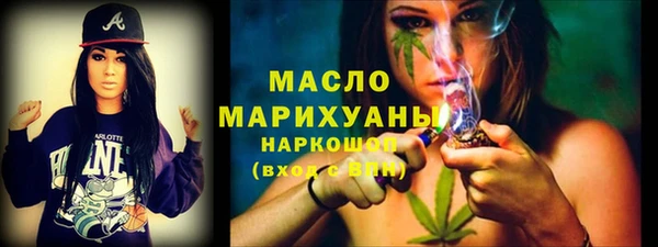 амф Липки