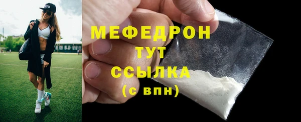 амф Липки