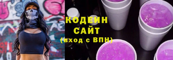 амф Липки