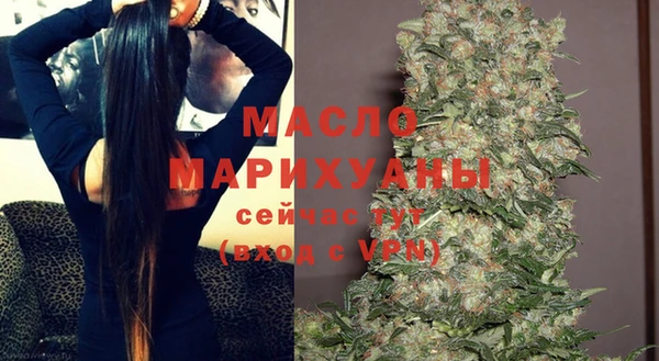 прущие грибы Лихославль