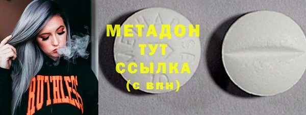 прущие грибы Лихославль