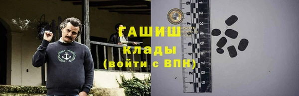 прущие грибы Лихославль