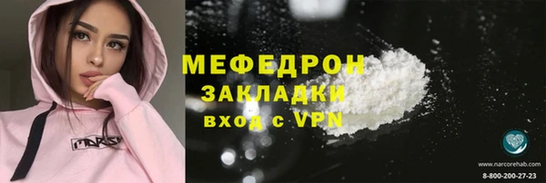 амф Липки