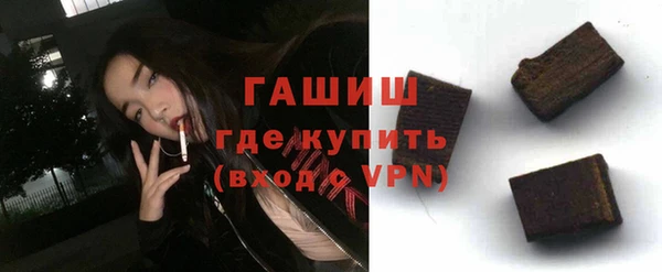 амф Липки
