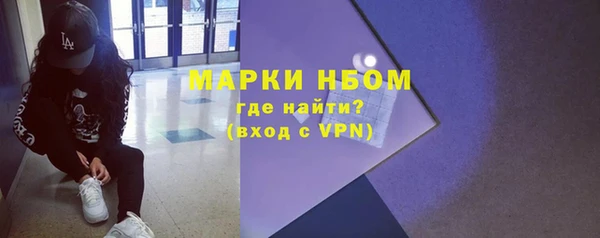 прущие грибы Лихославль