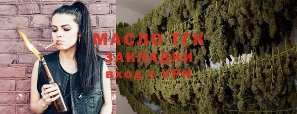амф Липки