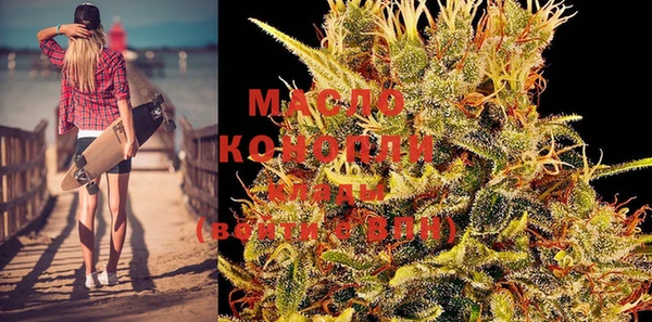 PSILOCYBIN Лиски