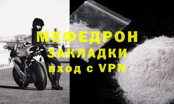 PSILOCYBIN Лиски