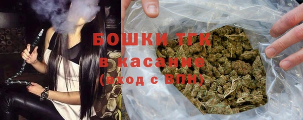 прущие грибы Лихославль