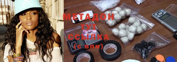 PSILOCYBIN Лиски