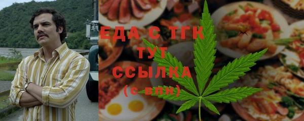 PSILOCYBIN Лиски